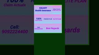 AmbulanceSoundsGalaxyHealthInsuranceCell9092224400 [upl. by Meerak275]