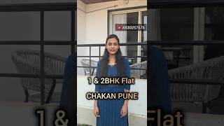 Chakan 1 amp 2 Bhk Flats For Sale Underconstruction Please Call 8830257676 for Booking chakan pune [upl. by Naugan]