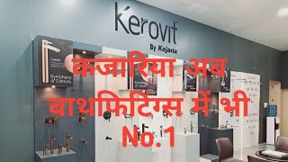 Kerovit By Kajaria solution of bathfiitingsकजारिया द्वारा केरोविट बाथफिटिंग का समाधान [upl. by Tyoh]