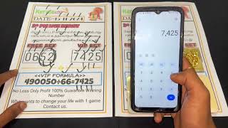 ஃப்ரீ இலவசம் 16112024 கேரள LL KERALA LOTTERY GUESSING  FREE ABC BOARD GUESSING [upl. by Saberio]