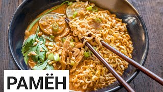 РАМЁН по домашнему за 10 минутБыстро и ВкусноҚазақша Рецепт [upl. by Kingsly]