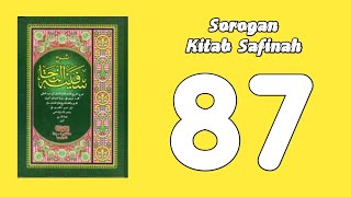 Metode Baca Kitab Sorogan Online Ngaji Kitab Safinah Part 87 [upl. by Nala]