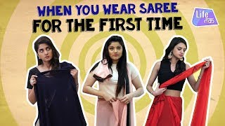 When You Wear Saree For The First Time [upl. by Corel]