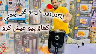 German Lott Air Fryer  Happy Life  Cheapest Price  Lott Air Fryer  Saddar Market [upl. by Yrelle]