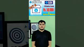 SBI Mudra Loan Online Apply 2024  Sbi e Mudra Loan  PM mudra Loan online apply  Mudra loan yojna [upl. by Siegler401]