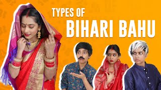 Bihari Bahu Things  Oolfat [upl. by Stryker]