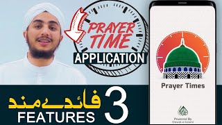 Prayer Times App  Qibla Auto Silent amp Qaza Namaz  Download Now from Play StoreiOS App Store [upl. by Nikolaus]