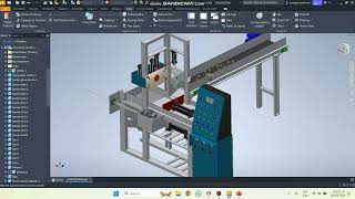 GRAFCET y PLC [upl. by Fulbert]