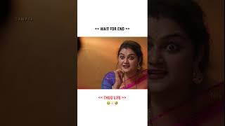 Kannada Comedy Videos😂SampuWithYou comedy kannadacomedystories comedyfilms comedyvideo [upl. by Sokcin]