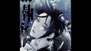 au revoir  malice mizer nightcore [upl. by Mall375]