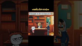 Principal Ne Class Le Li 😂 Unexpected Comedy PrincipalComedy funny comedy shortsfeed shorts [upl. by Jonna]