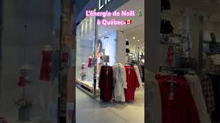 Promenade Place Laurier À Québec City Canada 🇨🇦🎄✨ canada shorts canadalife [upl. by Aelgna]