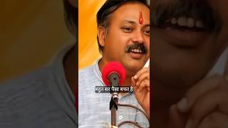 Ayurveda ki takat🤔💪 4 niyam 🇮🇳🤫by Rajiv Dixit ji 🙏 🕉 trending rajivdixitofficial [upl. by Worrell520]