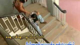 Bel Thu Ko Chit Mhar Lel  Big Bag [upl. by Leisam549]