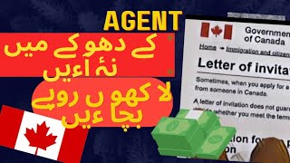 Canada Invitation letter 🇨🇦 Agent k dhoke mai na ayn  Lakhon pese bchayn [upl. by Holbrook]