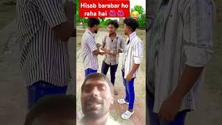 comedy Suraj bhai trending short green screen 🌹🌹🌹🌹 [upl. by Elohcin751]