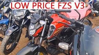 Yamaha Fzs Fi V3used bike priceAlamdanga bike hat 2024 [upl. by Nicolas]