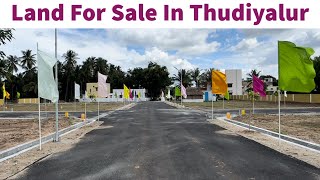 Land for sale in Thudiyalur Coimbatore  Call 👉 6383397396  Corporation limit  DTCP approved [upl. by Hakim753]