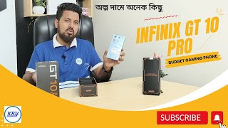 Infinix GT 10 Pro Review BestinBudget Powerhouse  কম দামে অভাবনীয় ফিচারস [upl. by Letsirk]