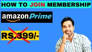 How To Join Prime Membership In Amazon  Amazon prime video subscription kaise le [upl. by Balliol]