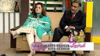 Subh Ki Fiza Epi 78 Part 78 Guest  Nisho Begum and Jamal U Din Pasha [upl. by Issim]