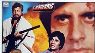 Full movie Laawaris 1981amitabhbachchan with subtitles  लावारिस मूवी [upl. by Yreffej970]