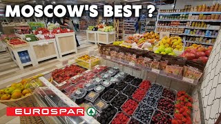 Russian SECRET Dutch Supermarket Tour EUROSPAR Supermarket [upl. by Hamimej]