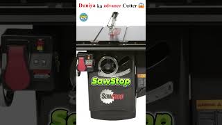 How SawStop Works The Tech That Stops Saws Instantly shorts sawstop [upl. by Jonny]