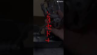 Shimano sedona 2023 fishing shimano rajtackle rajtackle beauty viral fyp reelsviral OMG [upl. by Enal]