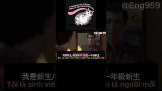 😼 Im a freshman 【我是新生】【我是新手】 【我是一年級新生 】【Tôi là sinh viên năm nhất】 【Tôi là người mới】 [upl. by Colner]