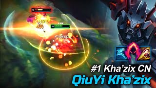 Rank 1 Khazix  His Mechanic is God Like  Esub [upl. by Iliak]