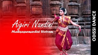 Aigiri Nandini Mahisasurmardini Stotram  Dance By Nibedita  Nritya Mitra [upl. by Eyks]