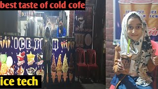 cofe and ice carem point ice tech on commercial market Rawalpindi [upl. by Neirb]