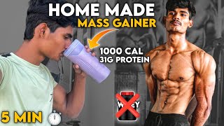 Mass gainer for bulking 🦍  1000 calories in 1 Shake 🥵  Gain weight with this 💥 [upl. by Aronoel]