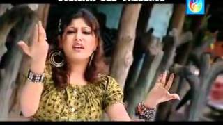 BANGLA NEW MUSIC VIDEO SONG BY MOON [upl. by Ettesil]