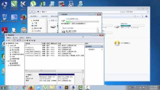 USB外接硬碟（磁碟機）抓不到，該怎麼處理？ [upl. by Schell274]
