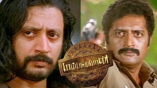 Mambattiyan Full Movie Scenes  Prakash Raj Chases Prashanth  Prakash Raj kills Prashanths Gang [upl. by Alten]