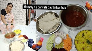 मम्मीला आली गावठी कोंबडा 🐓व नारळी भात बनवण्याची ऑर्डर gavthi chicken recipe [upl. by Mehala261]