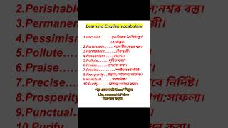 Ielts vocabulary part1 vocabulary ieltsvocabulary [upl. by Sarine]