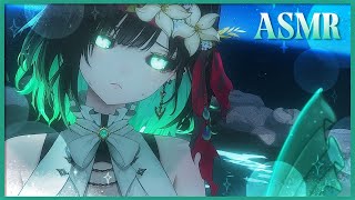 【3DIO ASMR RP】A Sirens Intoxicating Call【Cersea Soulstorm  gentle waves slight yandere 】 [upl. by Odrick]