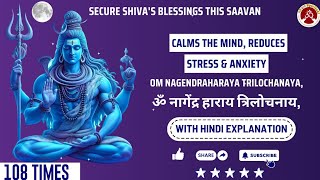 Surprising Benefits Of Reciting Shiva Panchakshara Stotram Daily  Panchakshara Stotram With Lyrics [upl. by Ahsac]