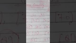 Today disawar gameearning maths games tricks lotteryresults [upl. by Bruckner228]