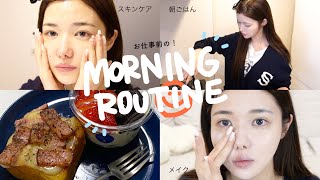 お昼から仕事の日のモーニングルーティン☀️🍳 [upl. by Sweet]