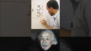 Multiplication ❌ 😎😎viralvideo maths [upl. by Eseerahs]