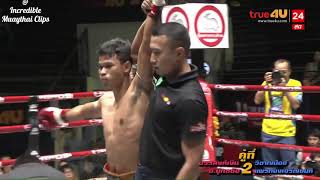 The Most Sickening Knockout ใจอ่อนห้ามดู ศอกโคตรโหด พร้ายายแก่ ชักกลางเวที บัลลังก์เงิน อยุทธชัย [upl. by Col]