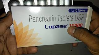 Lupase 10000 Tablets review शरीर के पाचन तंत्र को मजबूत करने के आसान उपाय [upl. by Haisi]