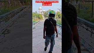 Yu to akela v aksar gir ke sambhal sakta hu main shortvideo nature ytshorts Navdeep0802 [upl. by Bianchi736]