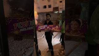 Naa Life loney Memorable Diwali🥹 shorts diwali2024 crackers festival celebration viral [upl. by Stonwin]