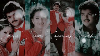 Thendral Vandhu Theendum Pothu  Bass Boosted  Ilayaraja  Slingshot Music [upl. by Ahsinom442]