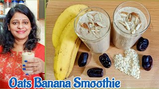 Banana Oatmeal Smoothie  Healthy Breakfast Smoothie for Weight loss I Deys Delicacy [upl. by Spense594]